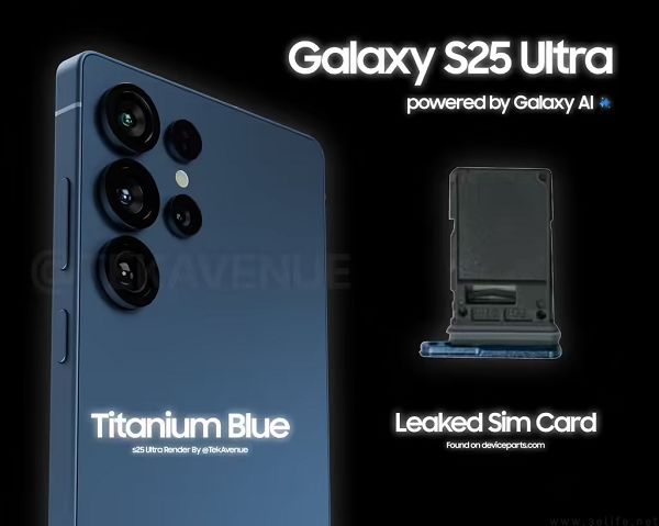 三星S25 Ultra大量配置曝光，或配备5000mAh电池